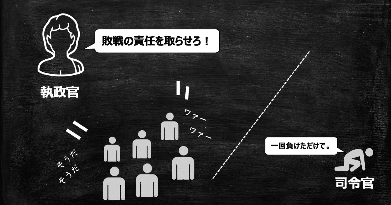 スクリーンショット_2019-08-16_20