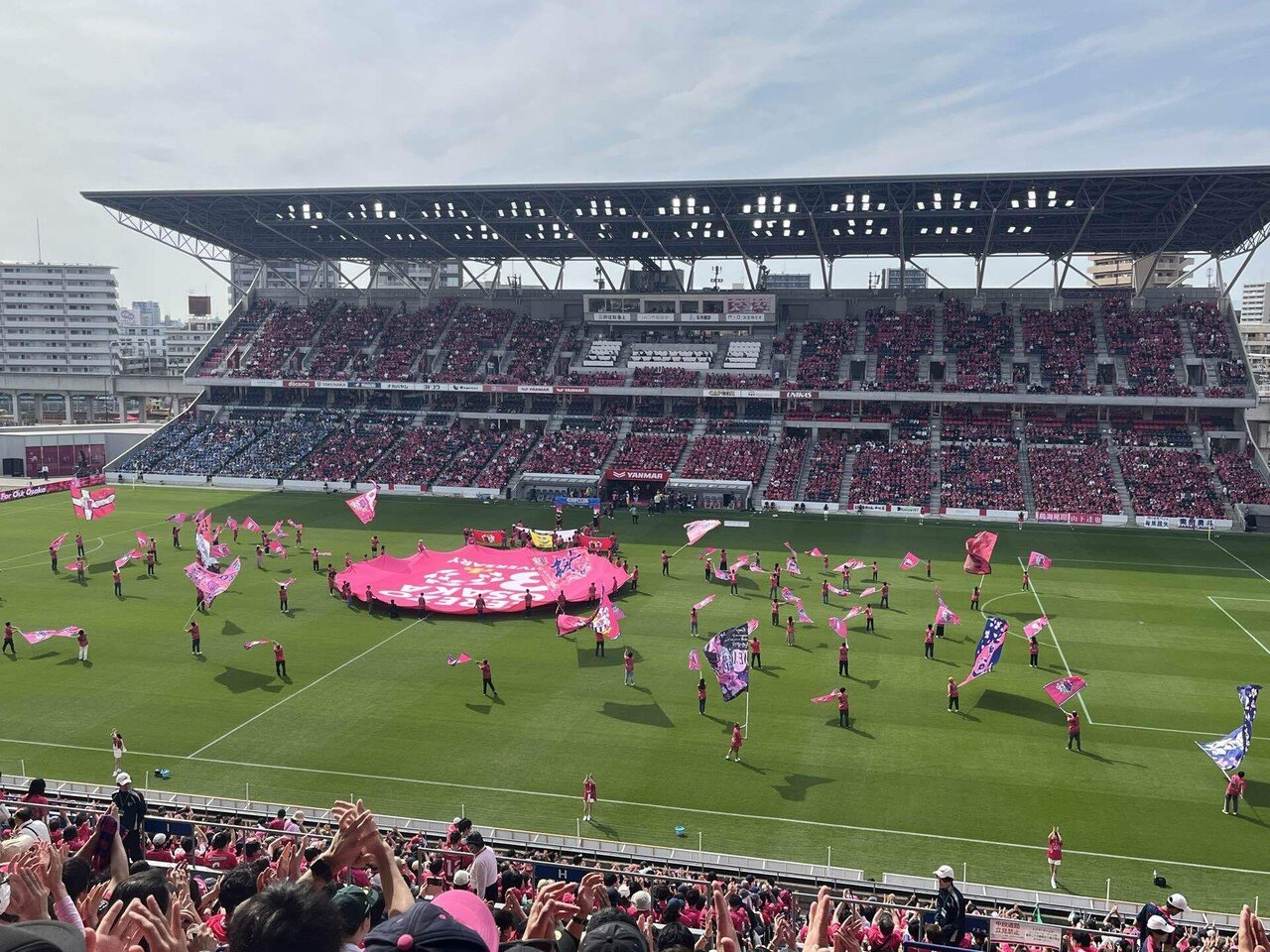 公式】ハイライト：セレッソ大阪vsファジアーノ岡山 明治安田
