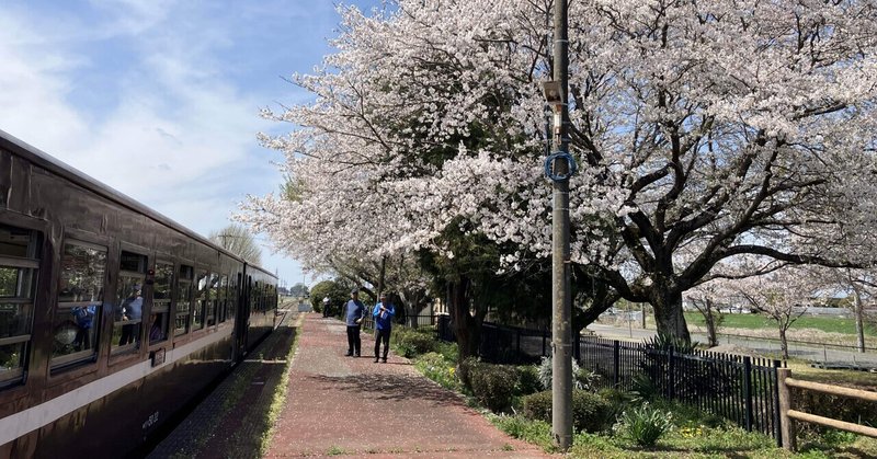 真岡鐵道の旅