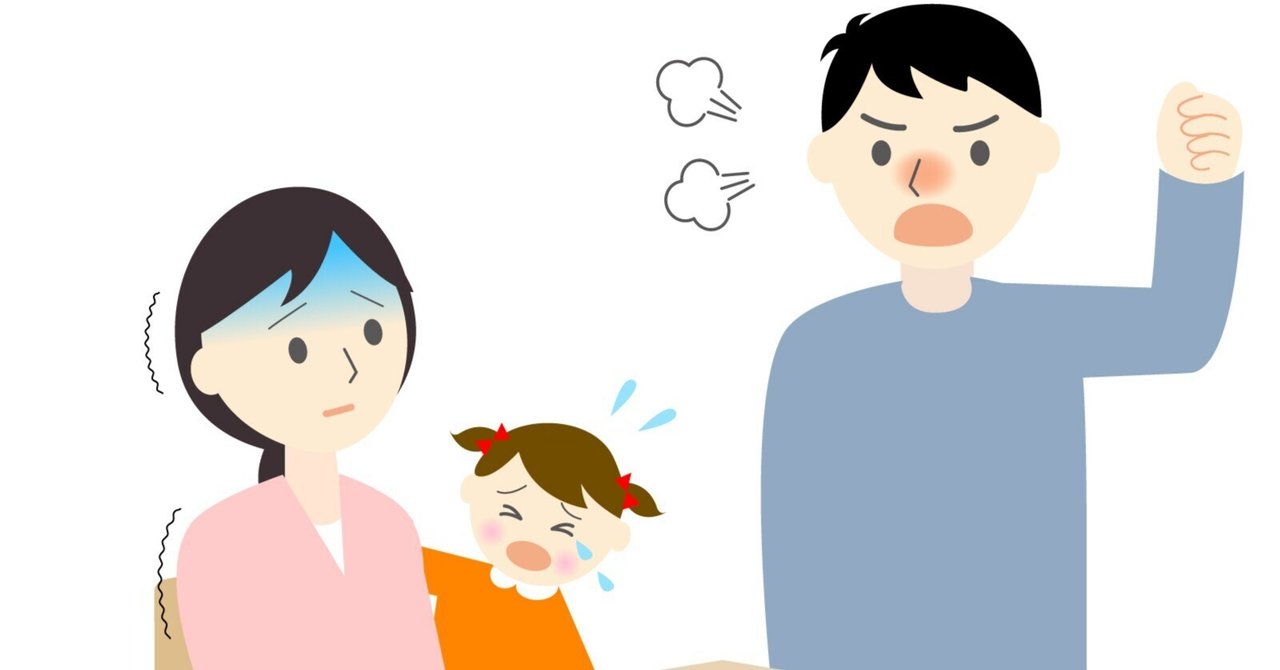 8. 友人や家族は危険信号を見逃しがちです