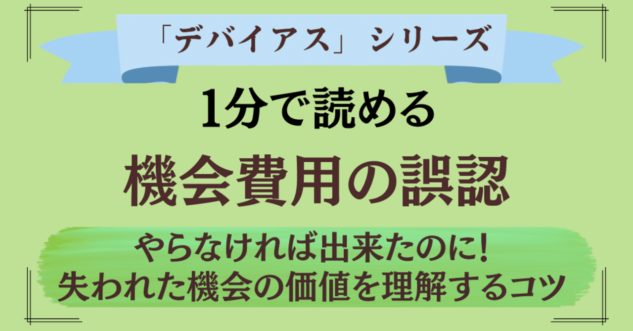 ダークデータを見つける方法