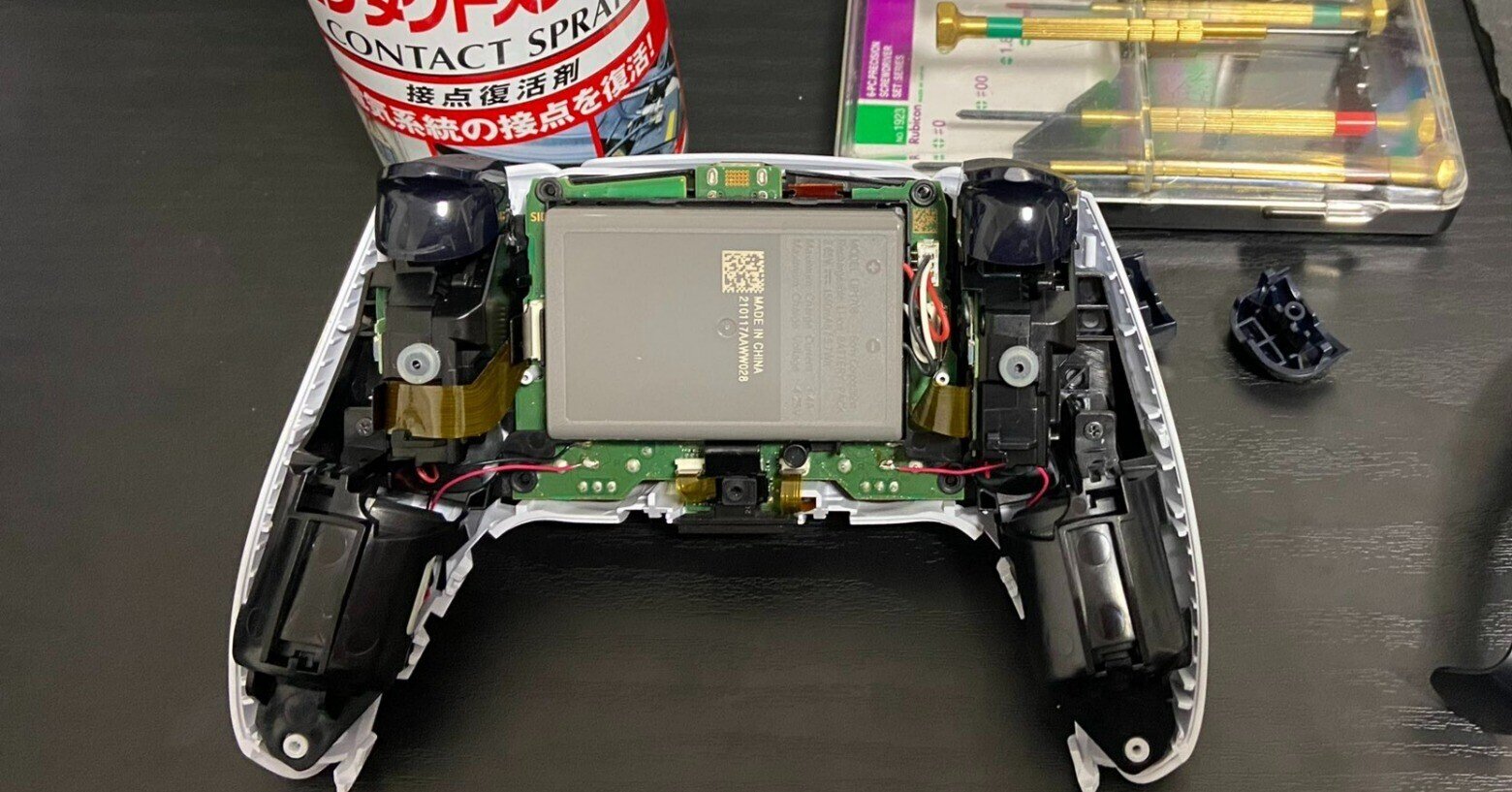 PS5 DualSenseワイヤレスコントローラ　ジャンク２つ(ドリフト現象) PS5「DualSense・デュアルセンス」コントローラーがドリフトしたので