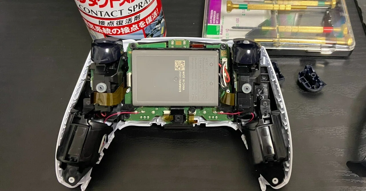 PS5「DualSense・デュアルセンス」コントローラーがドリフトしたので 