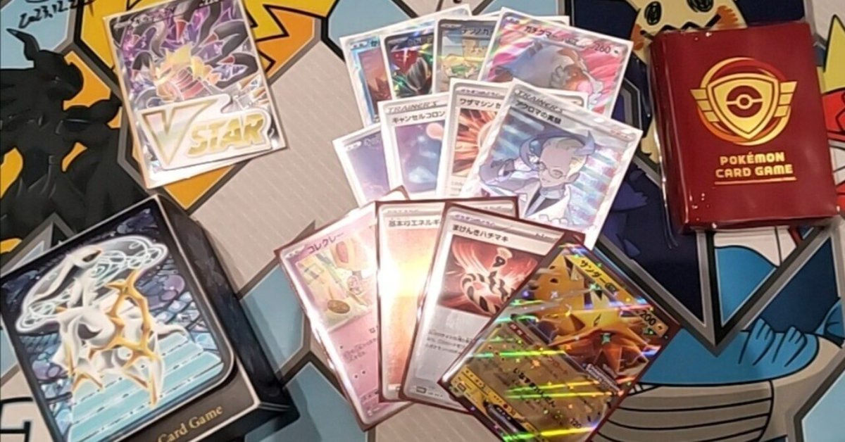 ポケモンカード シニアリーグ CL愛知2024 Best8 青ツキロスト