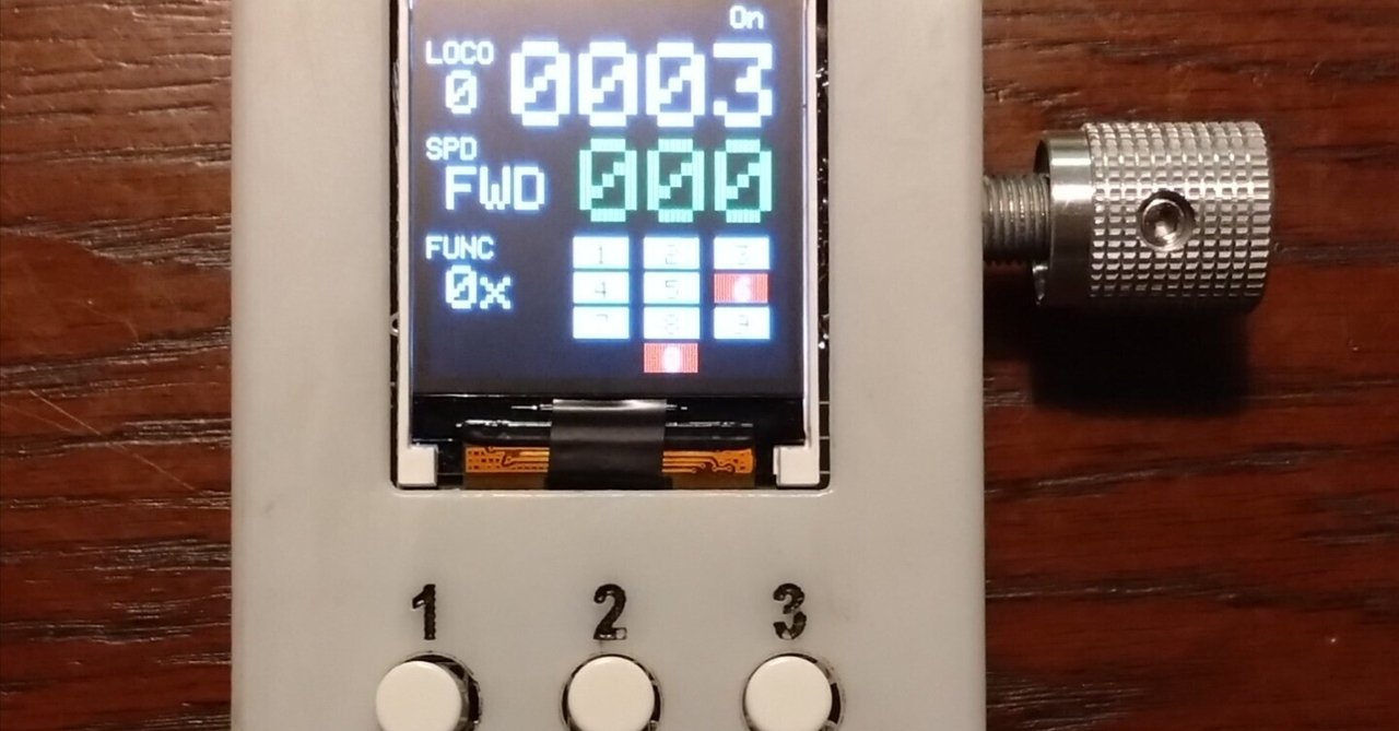 P026 WiFi Throttle｜Tetsuo (HMX)