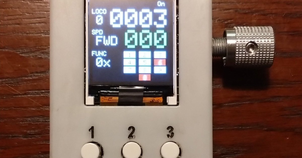 P026 WiFi Throttle｜Tetsuo (HMX)