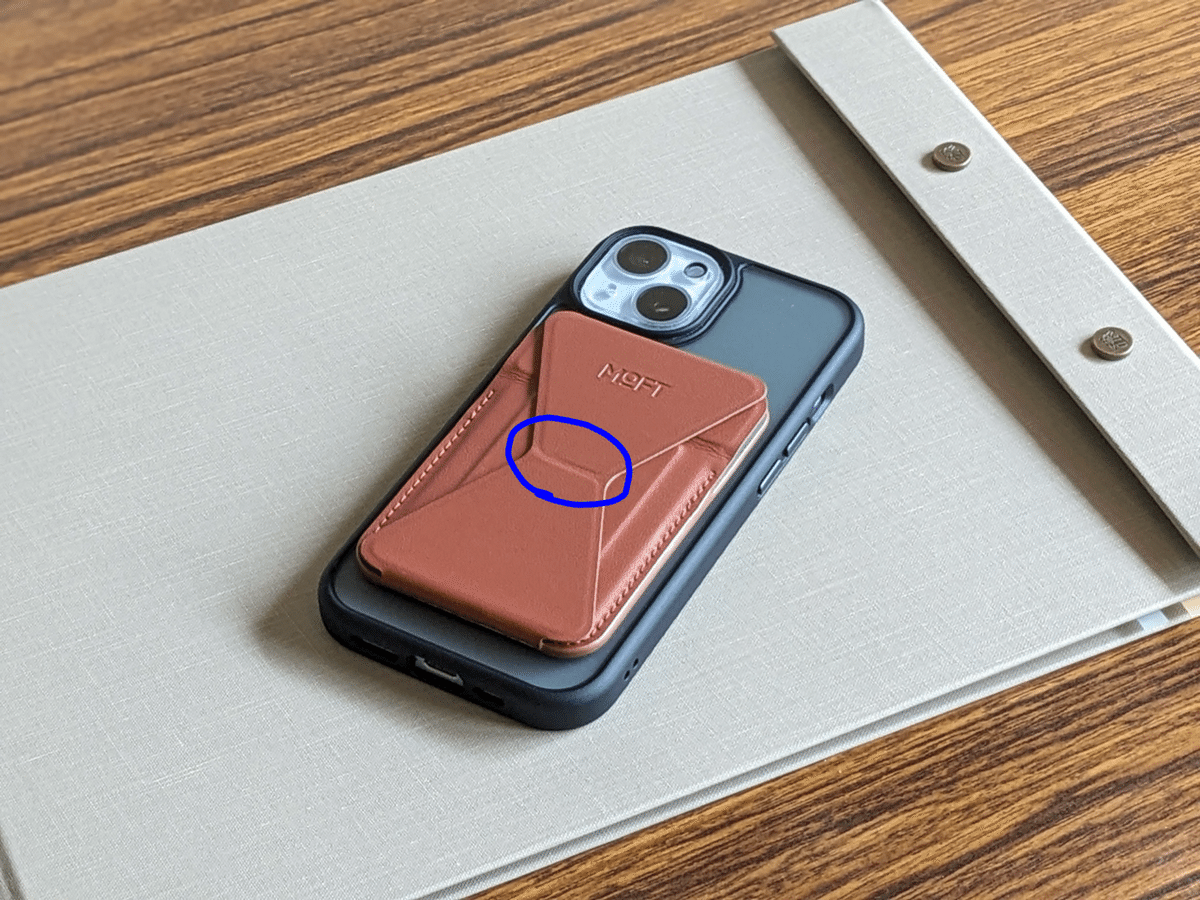 入手困難】スタバ x モフト限定☆ スマホスタンド はずかしく