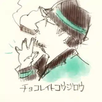 小川 功治朗