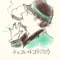 小川 功治朗