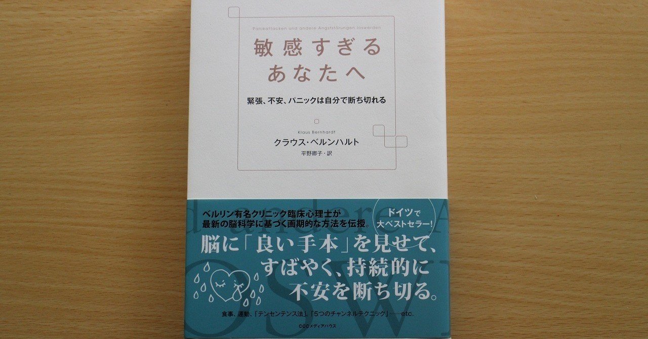 生き生きした現在　時間と自己の現象学　クラウス・ヘルト 新装版 生き生きした現在 | クラウス ヘルト, Held,Klaus, 義弘