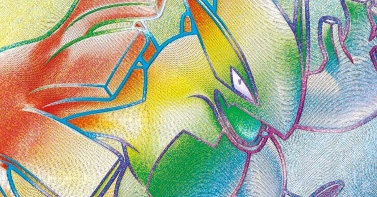 全文無料】エクストラバトル壁外調査 CL愛知振り返り｜たいらー