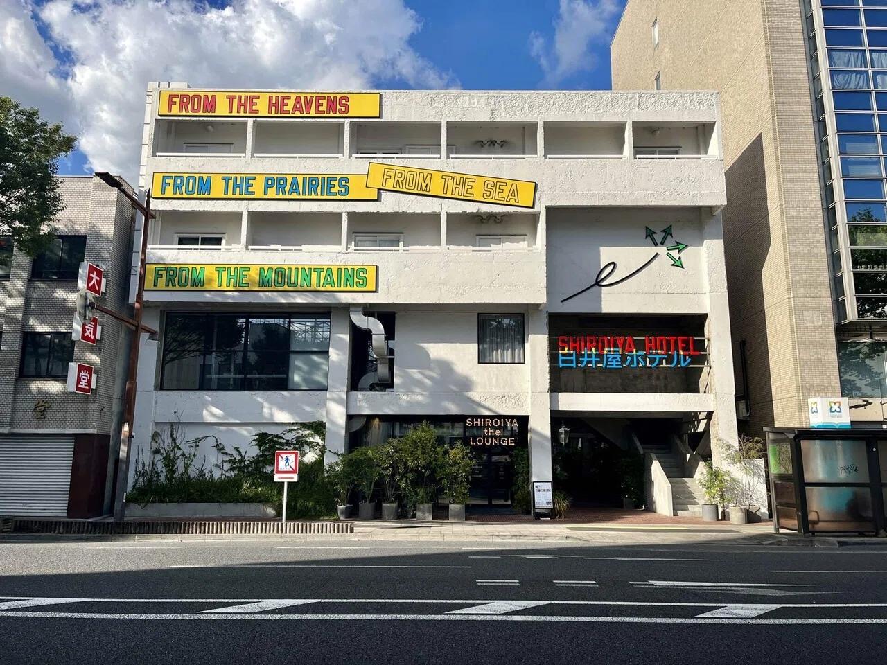 憧れのアートホテル【白井屋ホテル】で過ごす。ジャスパー・モリソン 