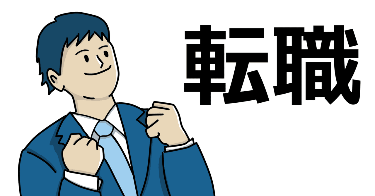 ブログトップ画像