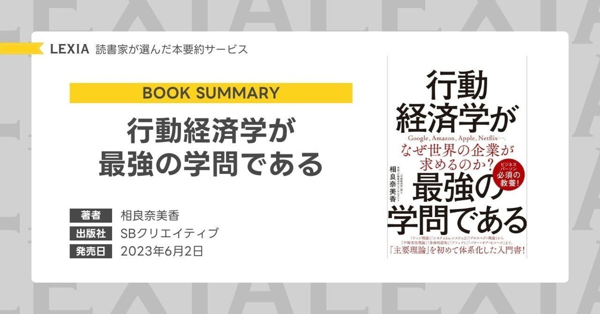過去問 解きまくり!! 教養・経済学・法学・自然科学・文書理解未使用あり 過去問 解きまくり!! 教養・経済学・法学・自然科学・文書理解未
