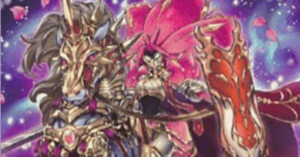 マルチャミー・フワロス　マルチャミー・プルリア 2025年最新】遊戯王カードマルチャミー・プルリアの人気アイテム