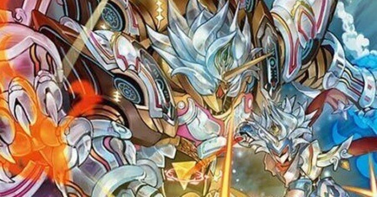 赤白ライオネルスター 有料記事】赤白黒＜ライオネル.star＞｜カナタ