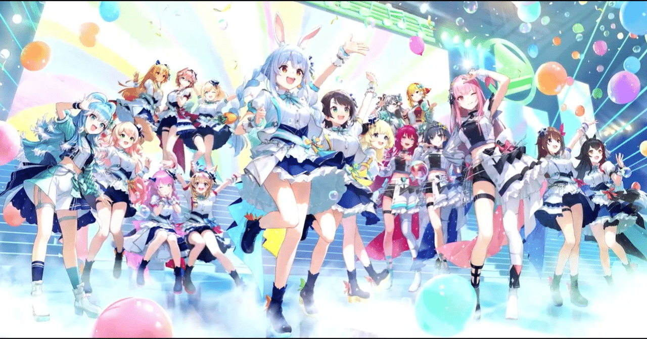 hololive 5fes.Capture the Moment stage2 感想レポ｜さと