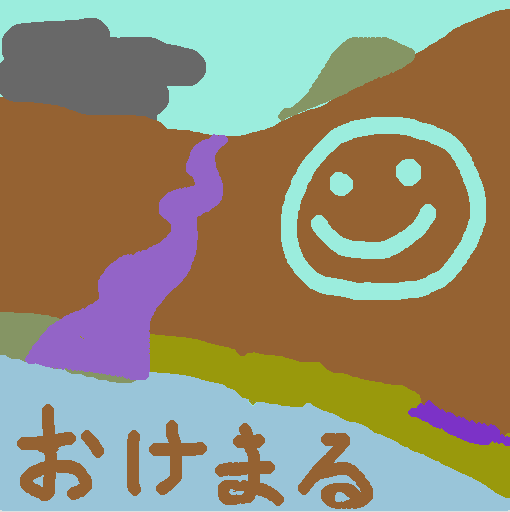 画像3