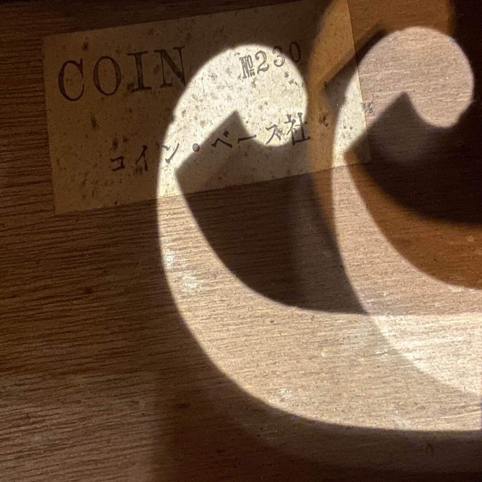 Coin No.230 》 資料［1-3］｜東保光Hikaru Toho