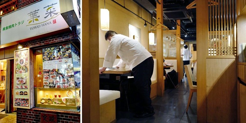 塊肉を焼いて切り お店の手間をたのしみに変える サカキシンイチロウ Note