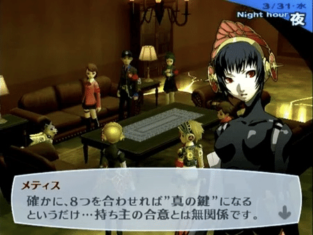 フェス版エピソードアイギスが炎上した理由を解説してみた(ネタバレ