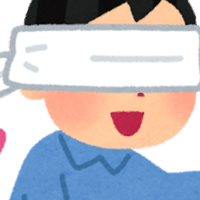 辛辣 Adhdの診断結果を公開 ロールシャッハ テスト編 ほりえ Note 辛辣 Adhdの診断結果を公開 ロールシャッハ テスト編 ほりえ Note