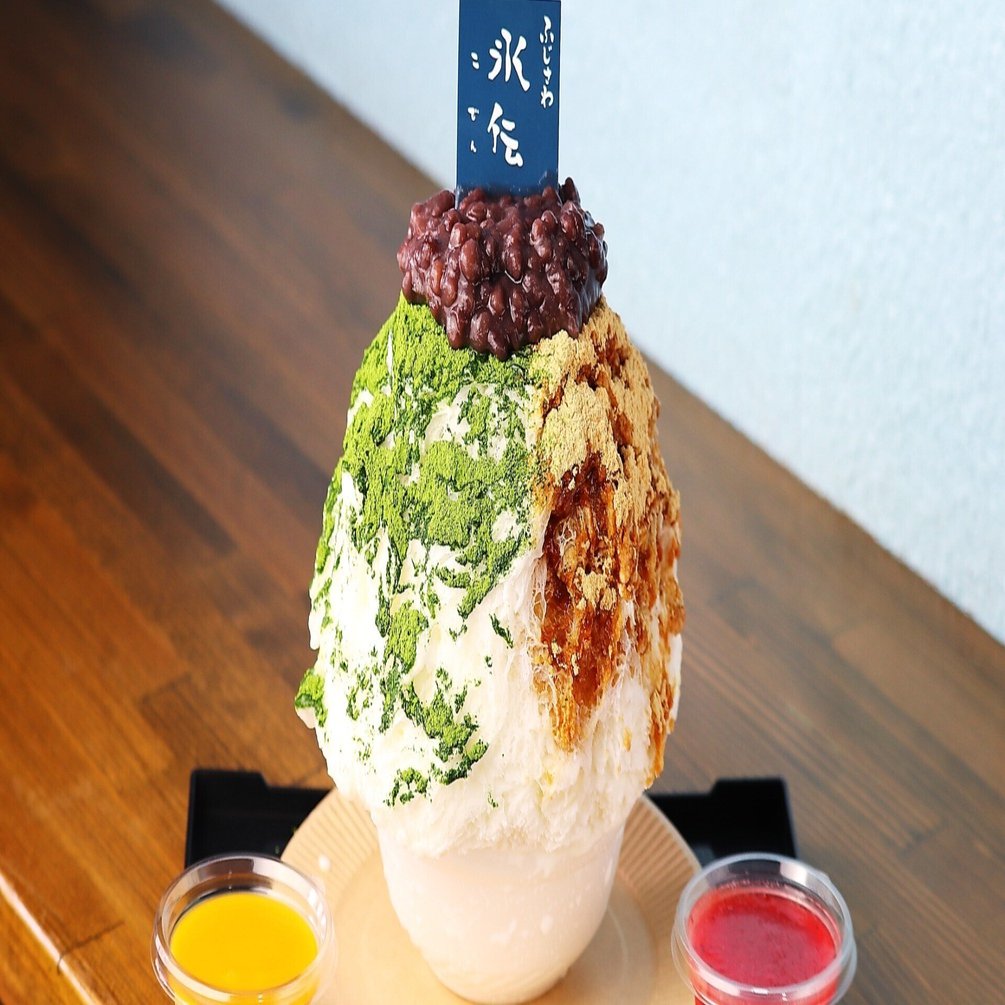 なんだこの旨さ？！」と誰もが驚愕。平日限定10食の「極上かき氷」の