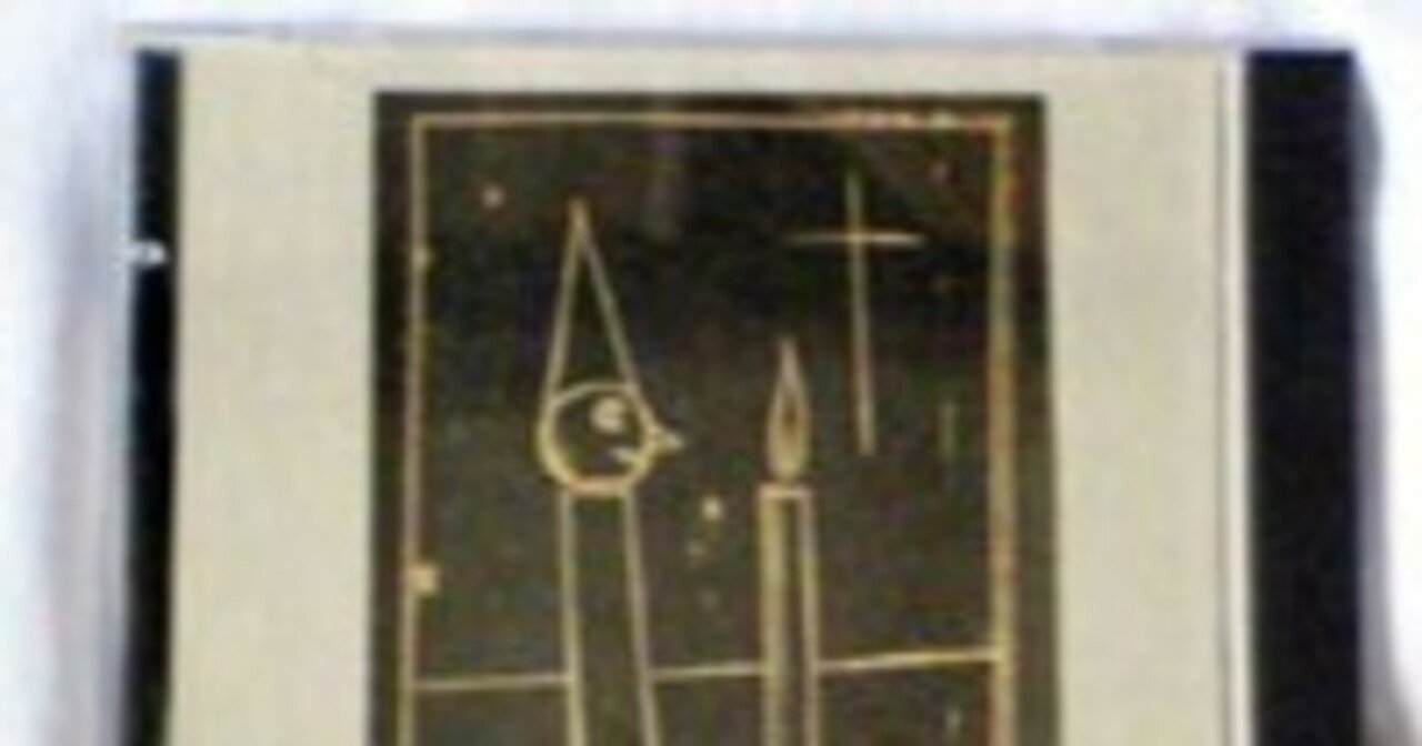 吉田美奈子/calling‼️新品同様超美品‼️超レア品‼️素晴らしい全19曲120分 吉田美奈子/calling‼️新品同様超美品‼️超レア品‼️素晴らしい