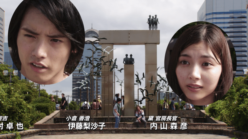 仮面ライダージオウ 世界観の考察まとめ 棒人間 Note