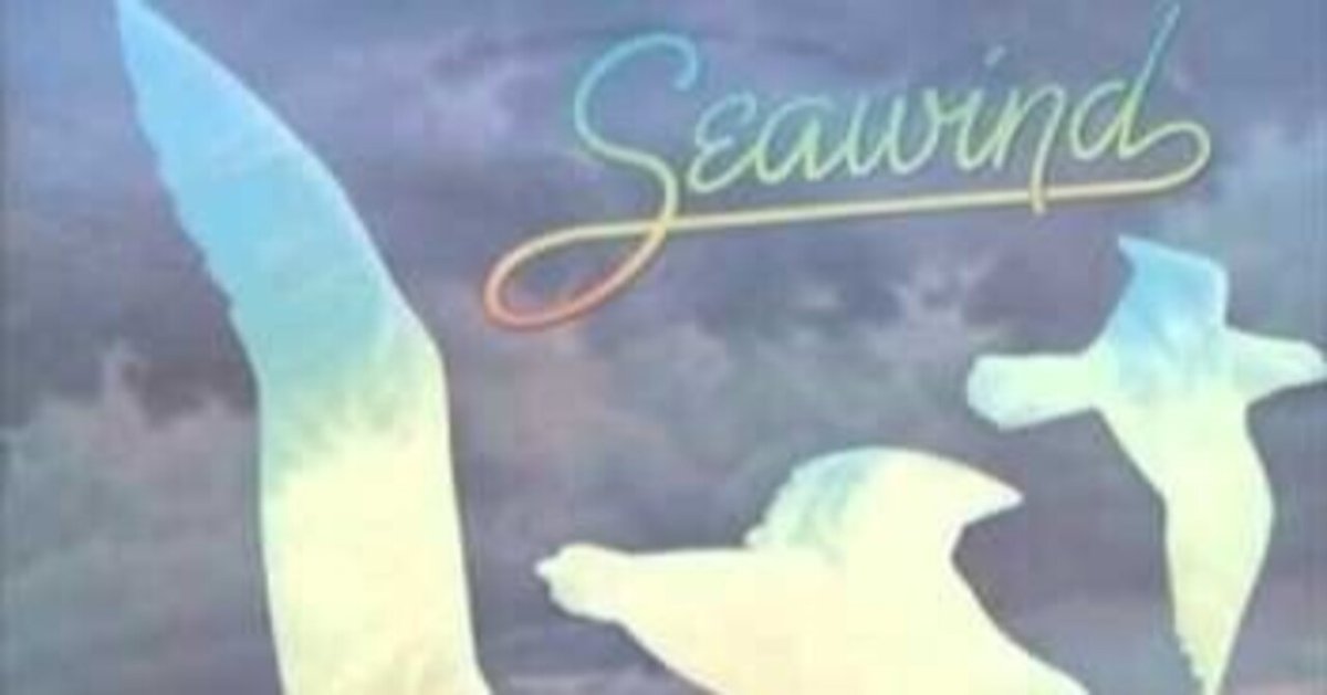 SEAWIND / SEAWIND シーウインド / シーウインド Amazon.co.jp: 海鳥: ミュージック