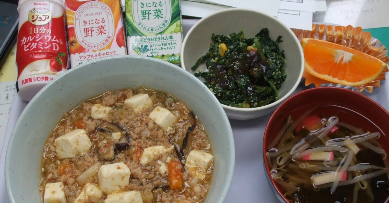 給食はじまりました🍴｜福島県立会津第二高等学校