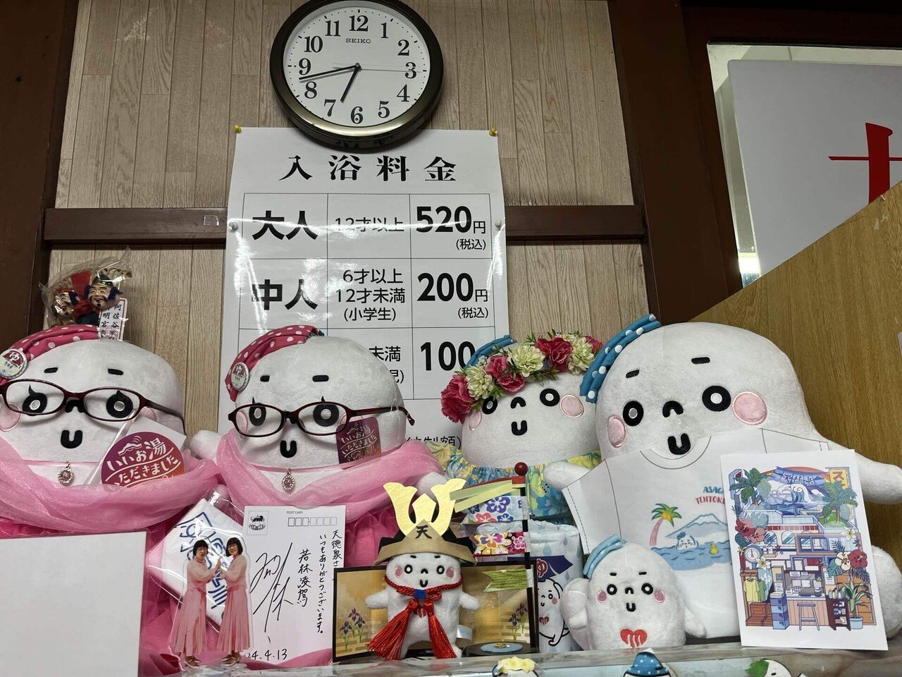 開店まであと12日｜「古本興業」若林凌駕