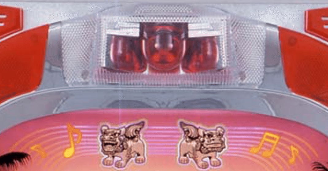 裏物】【沖スロ】島娘（鬼娘）900Ver｜king