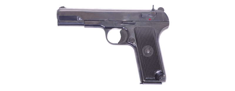 銃器 やさしい銃器入門 04 現代の小火器 Top10 第3回 素浪汰 狩人 Slaughtercult Note 銃器 やさしい銃器入門 04 現代の小火器 Top10 第3回 素浪汰 狩人 Slaughtercult Note
