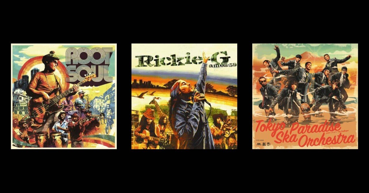 日本のライブペイントアーティストDragon76のジャケットアート｜接続