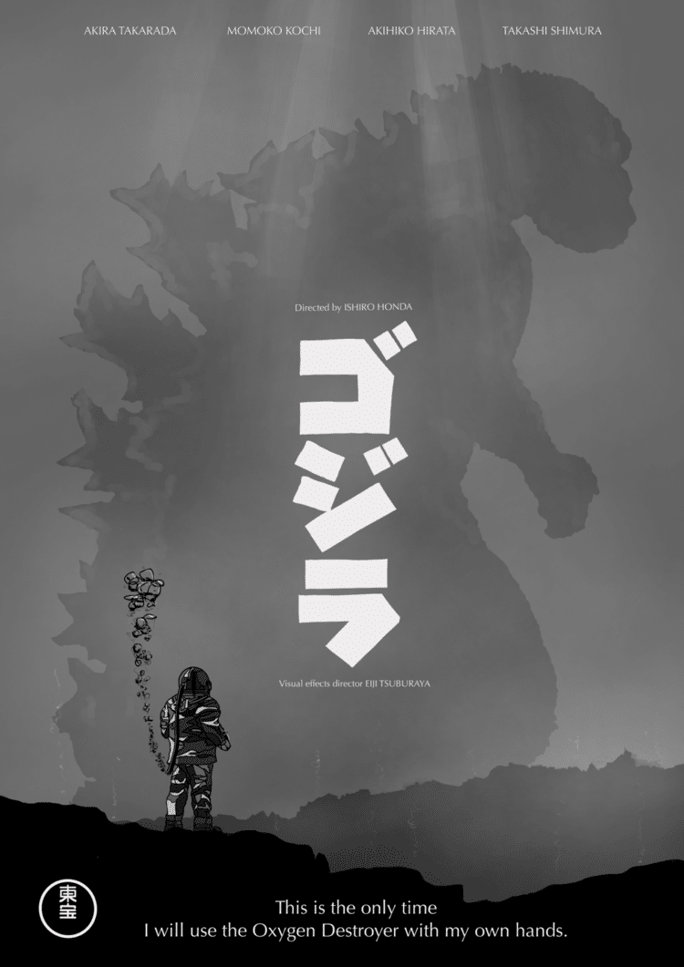 オリジナル映画ポスター｜une_pen |国家資格キャリア
