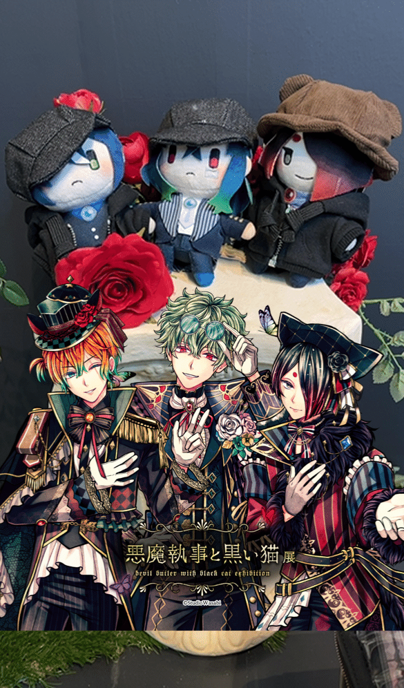 あくねこ展 京都｜きゆ☔️