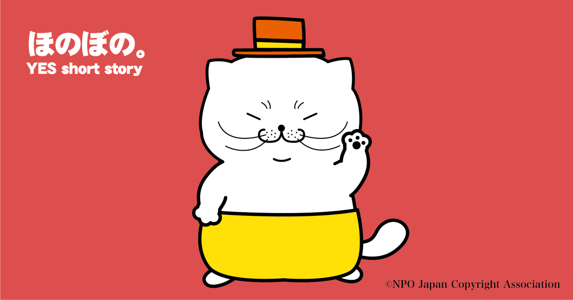 1029.好きなこと、好きなもの、夢中になれるもの、一生懸命になれること、って全部、才能なんだね。｜coucou@note作家, image size:1920x1005