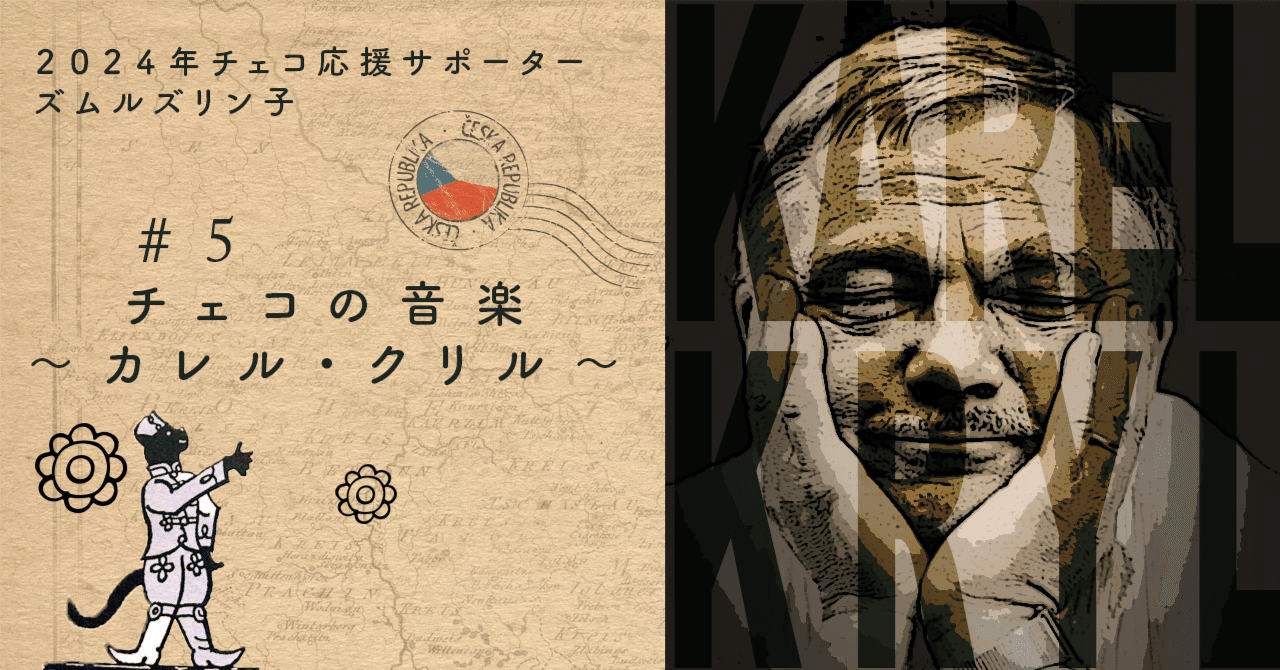 CD ねぐりぢぇ meli melo CD ねぐりぢぇ meli melo meli melo＜タワーレコード限定＞/ねぐりぢぇ