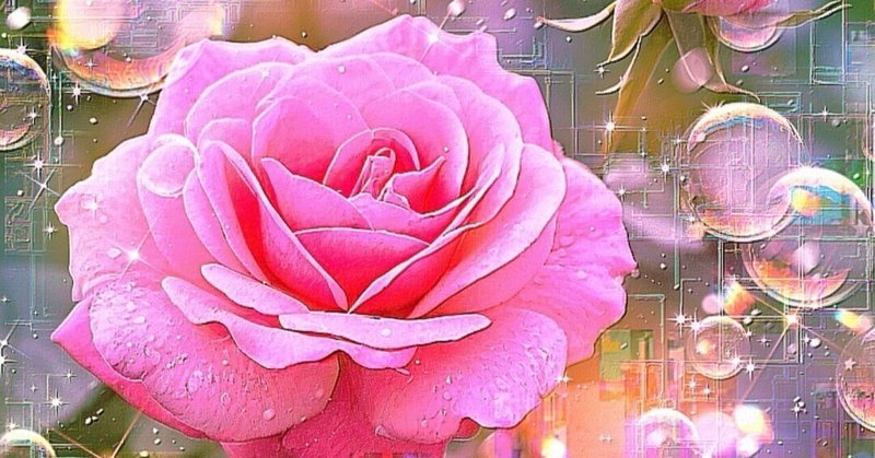 作品: a-2223 幻想的な春の愛 Celestial Rosebud