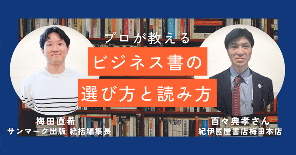 ◾️絶版貴重品◾️恐ろしく顧客が集められる「速攻集客法」 徳田勝道
