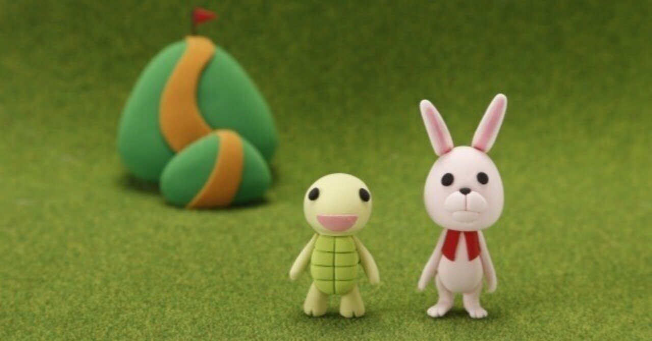 けいおん！　うさぎとかめ けいおん！ うさぎとかめ けいおん（うさぎと亀）