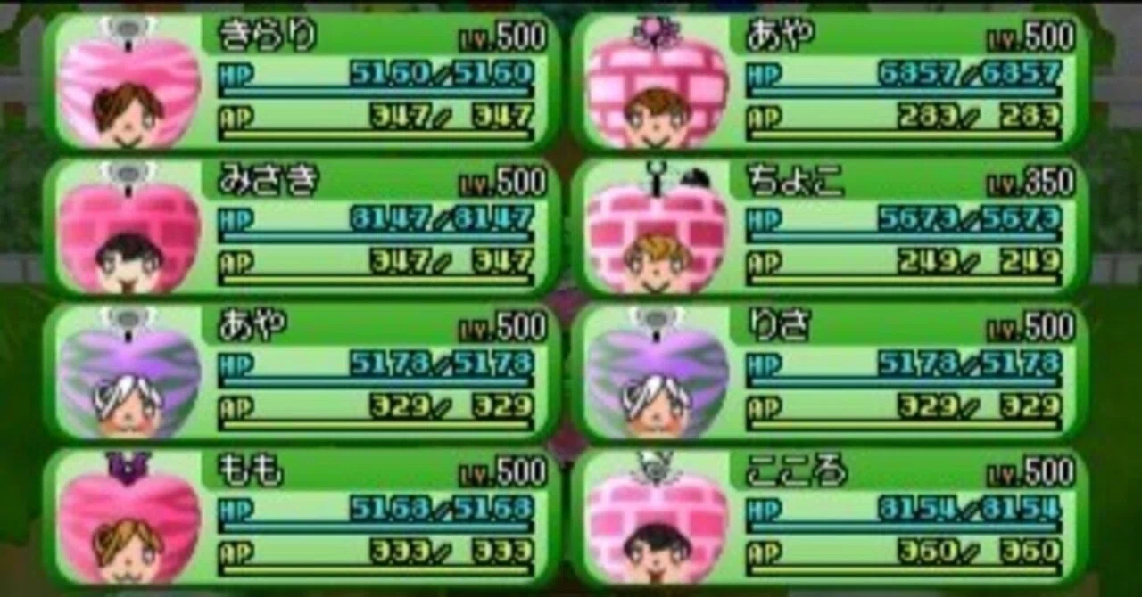 電波人間のRPG 電波人間データ有り 3DS2つ | ニンテンドー3DS APPS