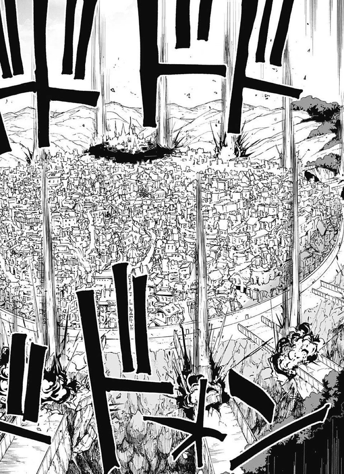 約束のネバーランド第146話 約ネバ通信vol 46 Maesaqu Note