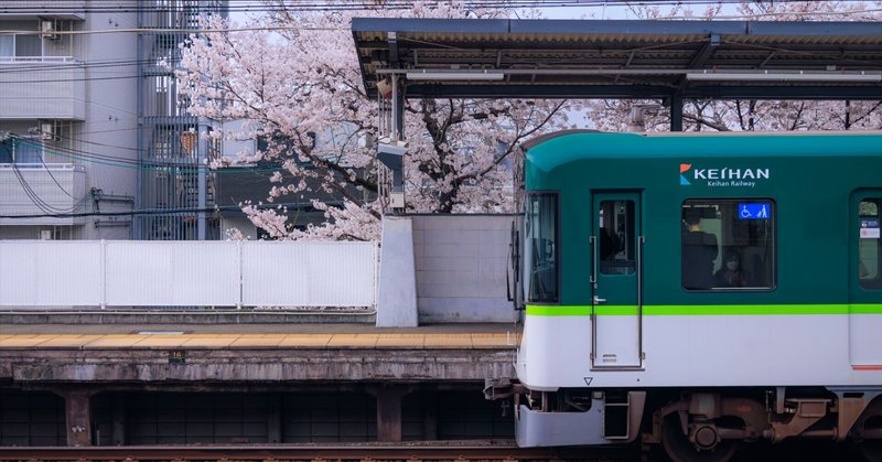 桜の見える駅