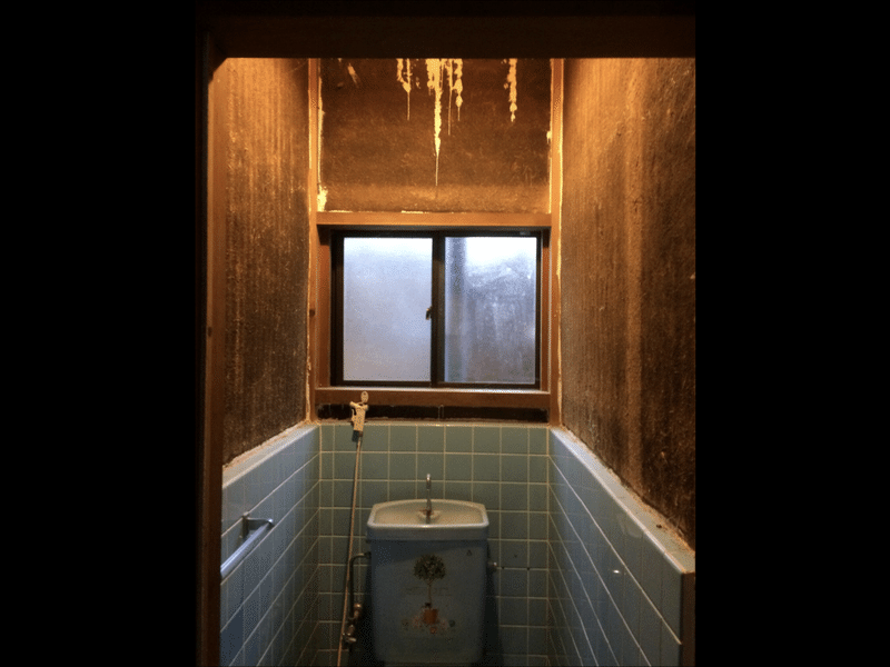 ボロボロお化けトイレをセルフリノベ Diyで安くて快適な空間へ ダイ 空き家再生しています Note ボロボロお化けトイレをセルフリノベ Diyで安くて快適な空間へ ダイ 空き家再生しています Note