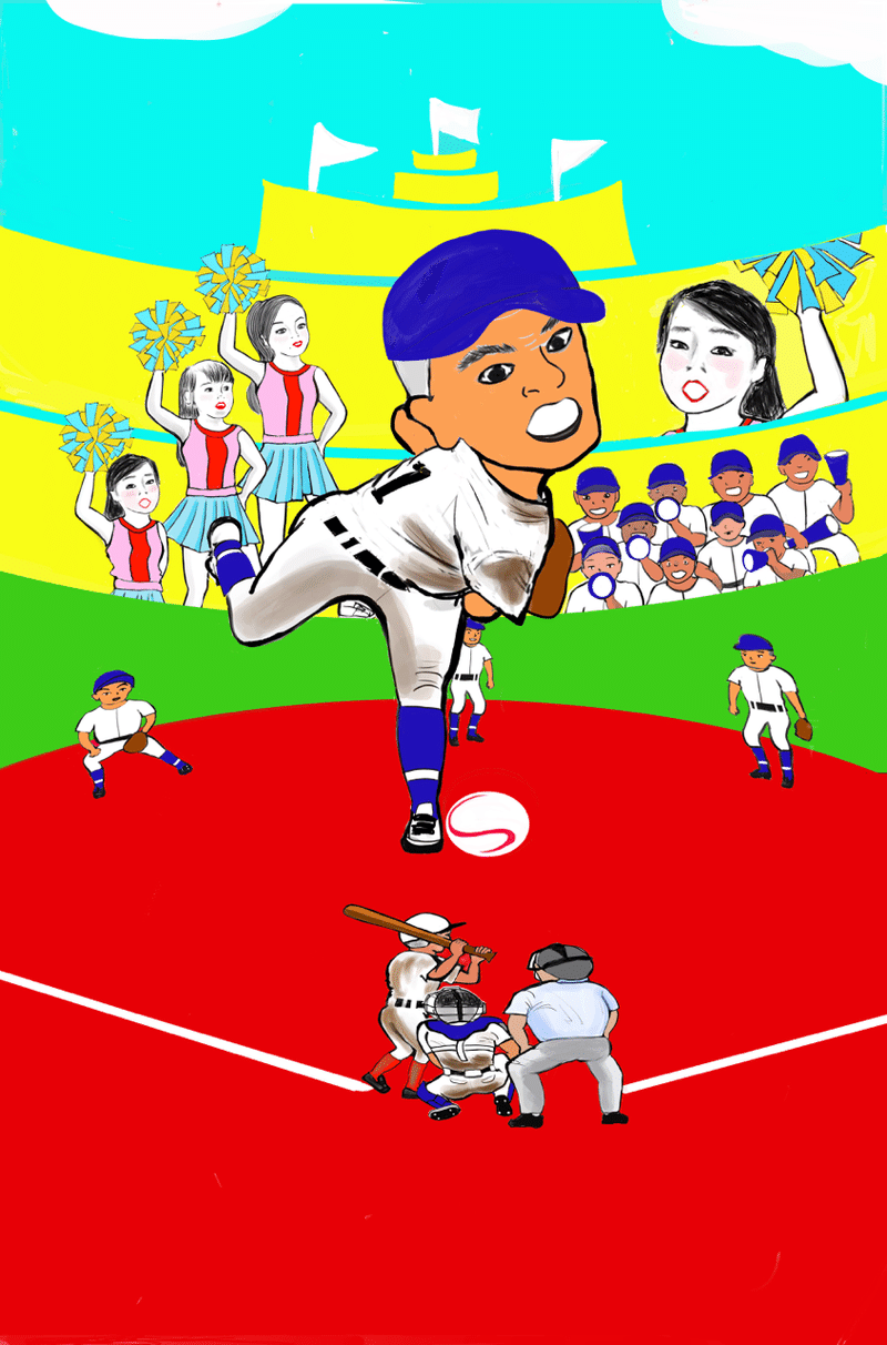 選抜高校野球 レモン Note 選抜高校野球 レモン Note