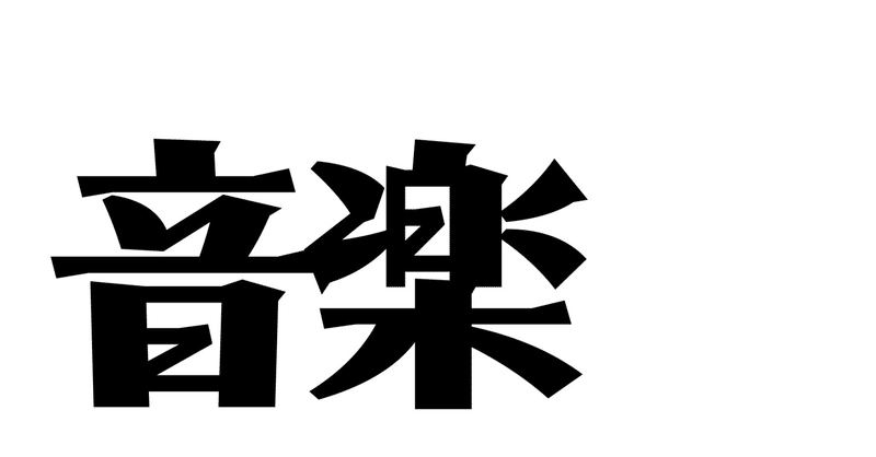 マガジンのカバー画像