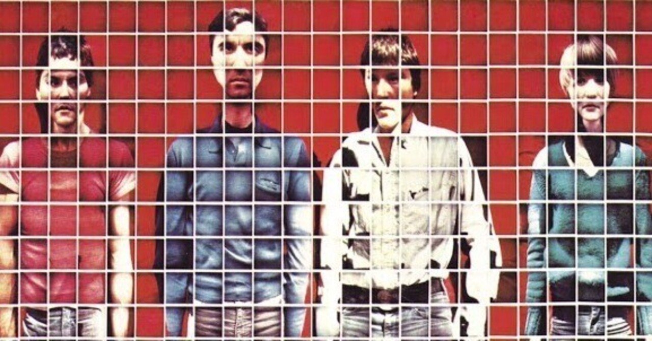 Talking Heads Brick トーキングヘッズ　CD DVD Hi-Res Edition - Talking Heads - Brick Box Set (Dual Disc