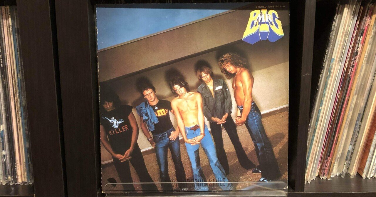 Mr. Big – Photographic Smile – CD (Album, Promo + 2 more